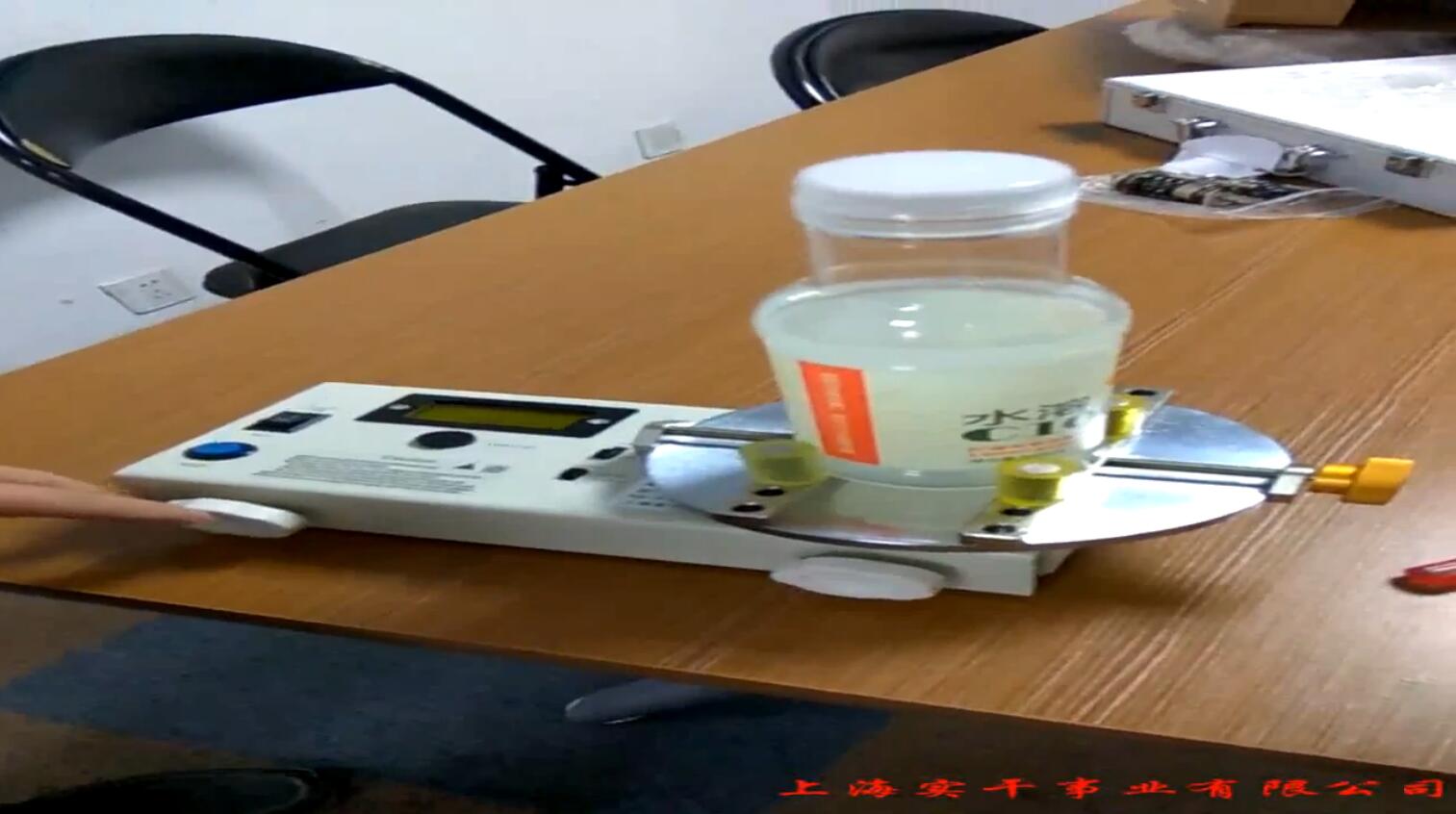 SGHP��Ť���yԇ�x�yԇƿ�wŤ��